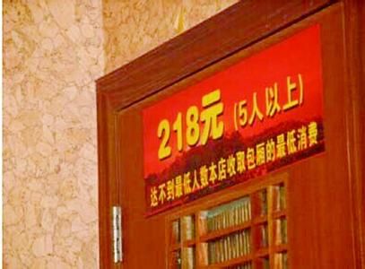 澳门威斯尼斯8883入口